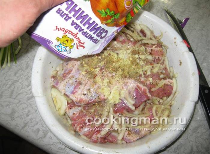 реберця на грилі